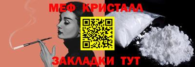 альфа пвп VHQ Коммунар