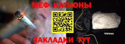 альфа пвп VHQ Коммунар
