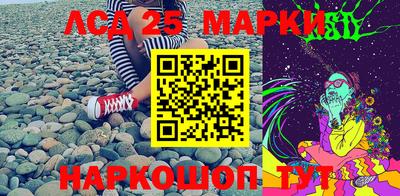 ешки Конаково