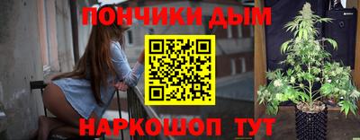 альфа пвп VHQ Коммунар