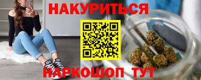 ешки Конаково