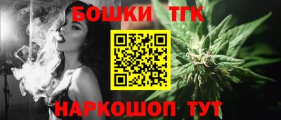 альфа пвп VHQ Коммунар