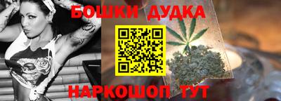 ешки Конаково