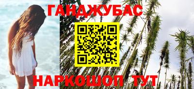 ешки Конаково
