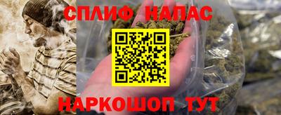 ешки Конаково