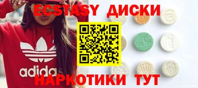 альфа пвп VHQ Коммунар