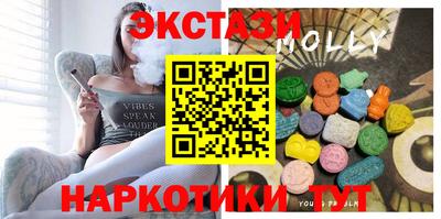 альфа пвп VHQ Коммунар