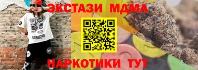 ешки Конаково