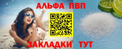 ешки Конаково