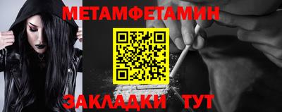 ешки Конаково
