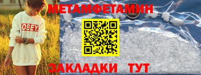 ешки Конаково