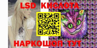 ешки Конаково