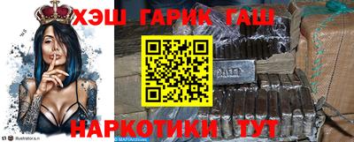 альфа пвп VHQ Коммунар
