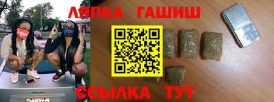 ешки Конаково