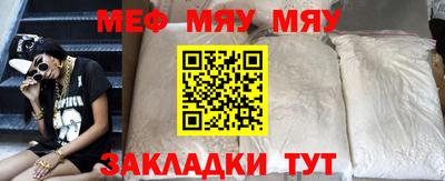 ешки Конаково