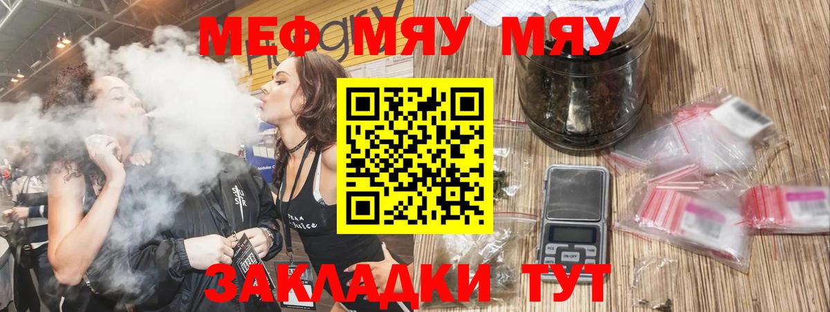 Марихуана  МЕТАМФЕТАМИН  Вход с VPN  MDMA  КОКАИН  Верхняя Салда  НБОМе  Гашиш  Мефедрон   ГАШИШ 